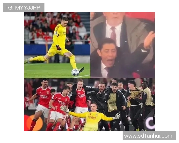 欧冠激战国米逆转本菲卡神扑与十大进球点燃全场激情