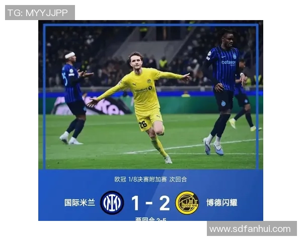 欧冠激战：AC米兰逆转马竞乌龙球成比赛转折点